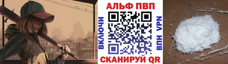 A PVP СК КРИС Елабуга