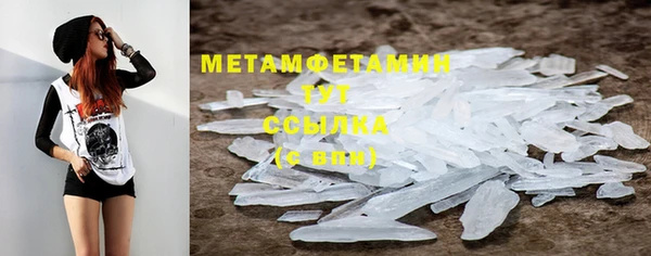 крисы Наволоки