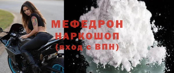 apvp Болохово