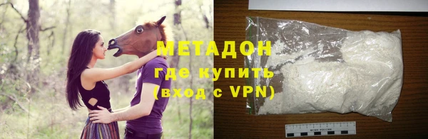 крисы Наволоки