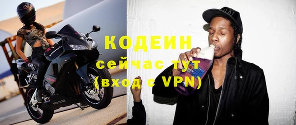 гашишное масло Михайлов