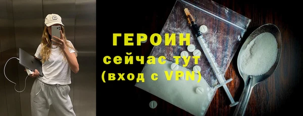 кокс Дмитриев