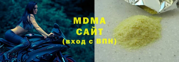 дживик Дмитров