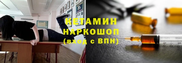 трава Надым