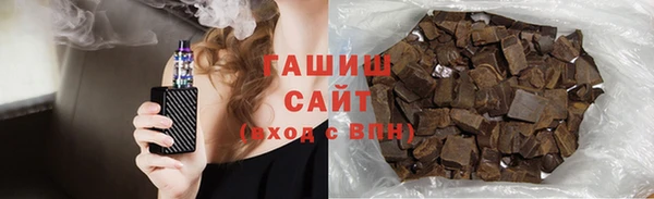 крисы Наволоки
