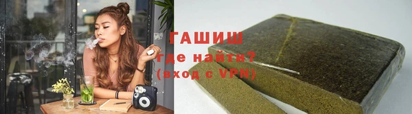 трава Надым