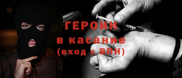 амф Дмитровск