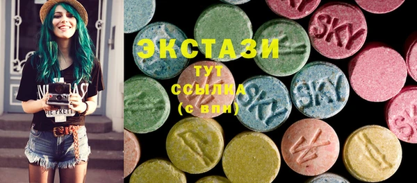 крисы Наволоки