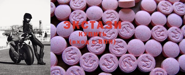 MESCALINE Навашино
