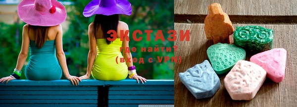 гашишное масло Михайлов