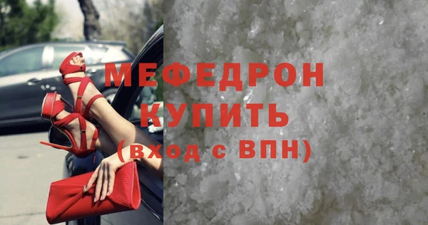 крисы Наволоки