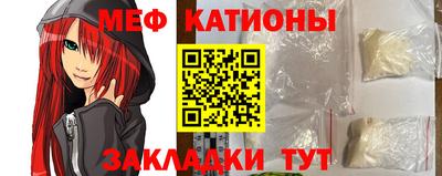 кокс Бузулук