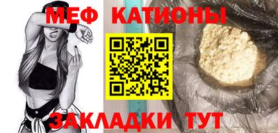 альфа пвп VHQ Бугуруслан