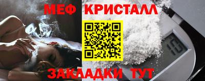 ГАЛЛЮЦИНОГЕННЫЕ ГРИБЫ Будённовск