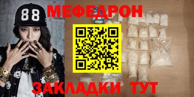 кокс Бузулук