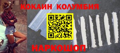 крисы Будённовск