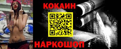 spice Бугуруслан