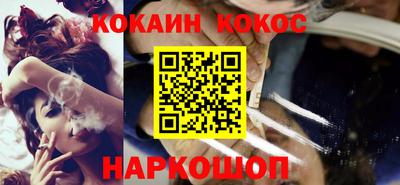 spice Бугуруслан