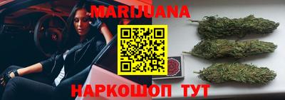 бошки Абакан