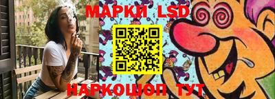 spice Бугуруслан