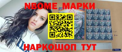 кокс Бузулук