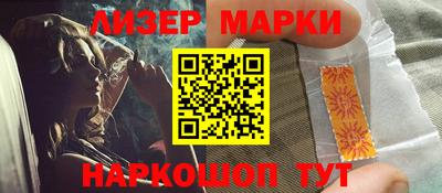 кокс Бузулук