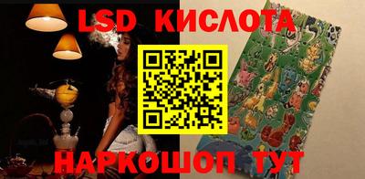 кокс Бузулук