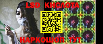 кокс Бузулук