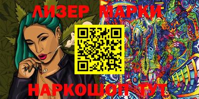 альфа пвп VHQ Бугуруслан