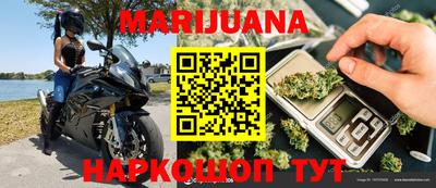 ГАЛЛЮЦИНОГЕННЫЕ ГРИБЫ Будённовск