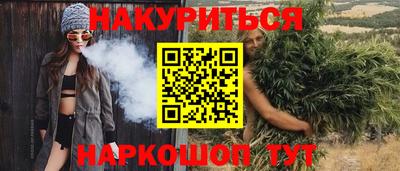 кокс Бузулук