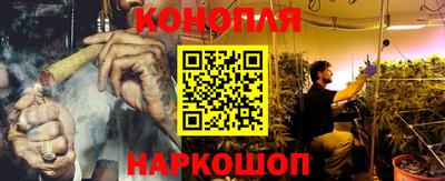 соль ск Бузулук