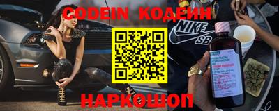 соль ск Бузулук