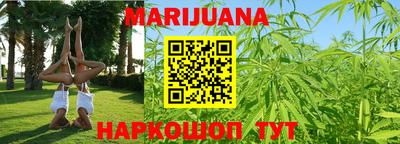 spice Бугуруслан
