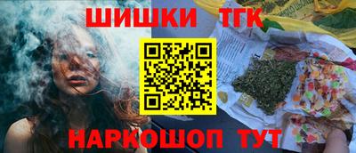 spice Бугуруслан