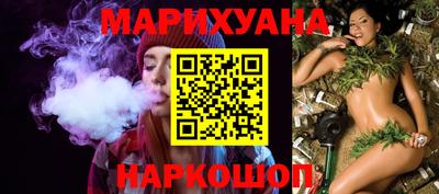 spice Бугуруслан