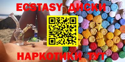 кокс Бузулук