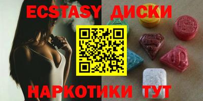 кокс Бузулук