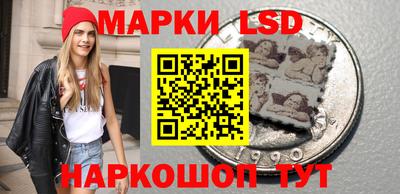 альфа пвп VHQ Бугуруслан