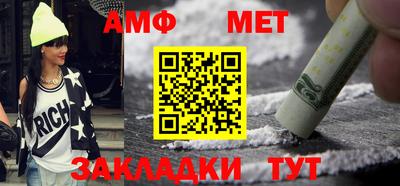 ГАЛЛЮЦИНОГЕННЫЕ ГРИБЫ Будённовск