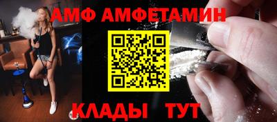 ГАЛЛЮЦИНОГЕННЫЕ ГРИБЫ Будённовск