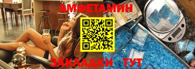 кокс Бузулук