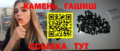 кокс Бузулук