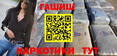кокс Бузулук