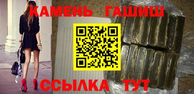 кокс Бузулук