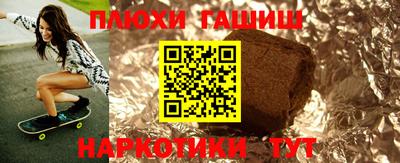 spice Бугуруслан