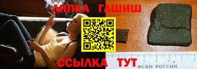 spice Бугуруслан