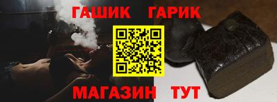 кокс Бузулук