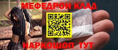 кокс Бузулук