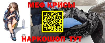 хмурый Волжский